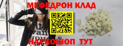 Альфа ПВП Шебекино