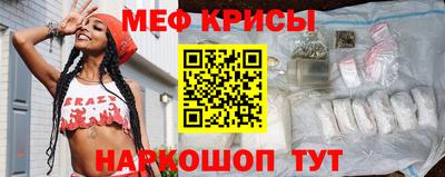 Альфа ПВП Шебекино