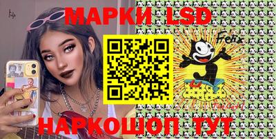 Альфа ПВП Шебекино