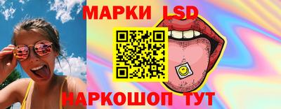 Альфа ПВП Шебекино