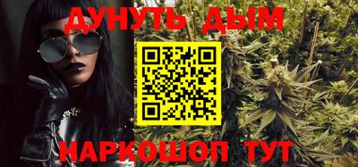 Альфа ПВП Шебекино