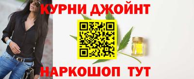Альфа ПВП Шебекино