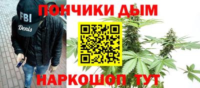 Альфа ПВП Шебекино