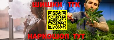 Альфа ПВП Шебекино