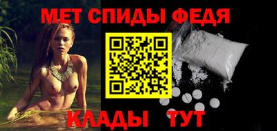Альфа ПВП Шебекино