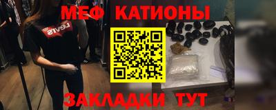 Альфа ПВП Шебекино