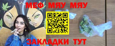 Альфа ПВП Шебекино
